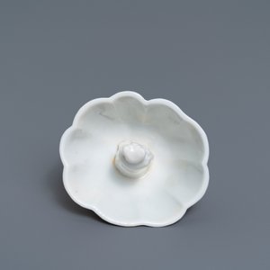 A Chinese blanc de Chine 'Lu Hong Jian' puzzle cup, Transitional period — 照片 6