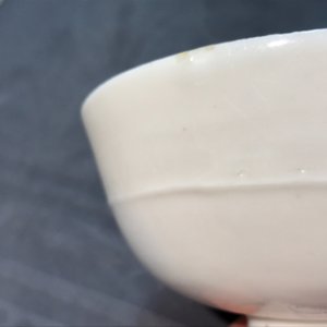A Chinese blanc de Chine stem cup, Wanli or Transitional period — 照片 15