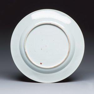 A Chinese blue and white 'Cuckoo in the House' dish — 照片 2