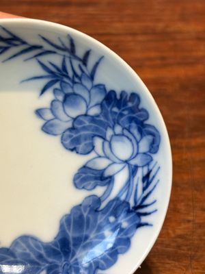 A Chinese 'Bleu de Hue' saucer for the Vietnamese market, nội phủ thị nam 內府侍南 mark, 18th C. — 照片 3