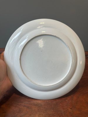A Chinese blue-and-orange-enameled plate with a harbor view, Jiaqing — photo 5