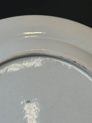A Chinese blue-and-orange-enameled plate with a harbor view, Jiaqing — photo 8