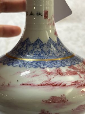 A Chinese blue-and-puce-enamelled bottle vase with a gilt bronze mount, 20th C. — photo 6