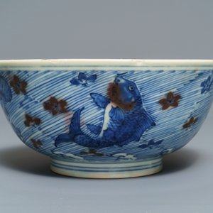 A Chinese blue and underglaze red bowl with carps and marine animals, Xuande mark, Kangxi — photo 4