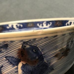 A Chinese blue and underglaze red bowl with carps and marine animals, Xuande mark, Kangxi — photo 8