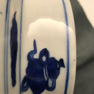 A Chinese blue and white '100 boys' baluster vase, Kangxi — 照片 7