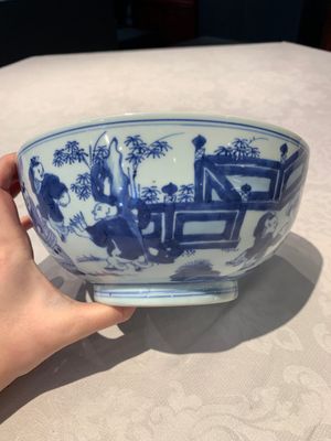 A Chinese blue and white '100 boys' bowl, Fu Lu Shou seal mark, Yongzheng — foto 3