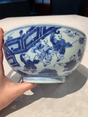 A Chinese blue and white '100 boys' bowl, Fu Lu Shou seal mark, Yongzheng — foto 4