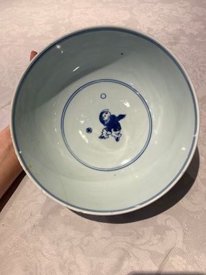 A Chinese blue and white '100 boys' bowl, Fu Lu Shou seal mark, Yongzheng — foto 9
