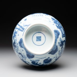 A Chinese blue and white '100 boys' bowl, Fu Lu Shou seal mark, Yongzheng — foto 7