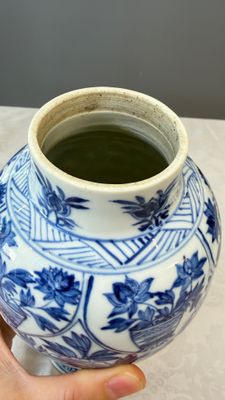 A Chinese blue and white five-piece garniture with floral design — photo 35
