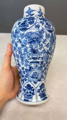 A Chinese blue and white five-piece garniture with floral design — photo 45
