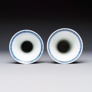 A Chinese blue and white five-piece garniture with floral design — photo 12