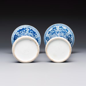 A Chinese blue and white five-piece garniture with floral design — photo 13