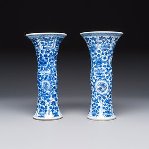 A Chinese blue and white five-piece garniture with floral design — photo 10