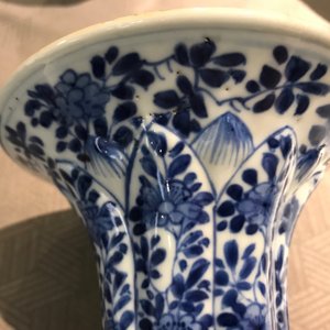 A Chinese blue and white 5-piece garniture, Kangxi — photo 33