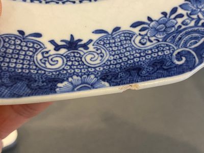 A Chinese blue and white 53-piece service, Qianlong — 照片 45