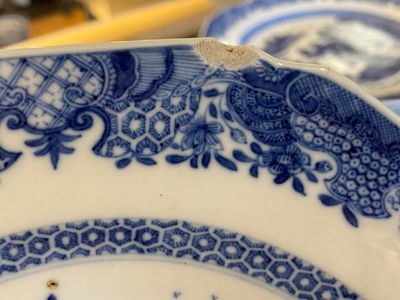 A Chinese blue and white 53-piece service, Qianlong — 照片 47