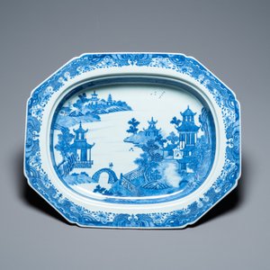 A Chinese blue and white 53-piece service, Qianlong — 照片 18