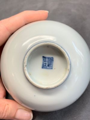 A Chinese blue and white anhua bowl, late Ming — photo 6