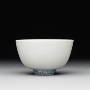 A Chinese blue and white anhua bowl, late Ming — photo 2