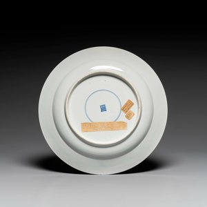 A Chinese blue and white 'antiquities' dish, Kangxi — 照片 2