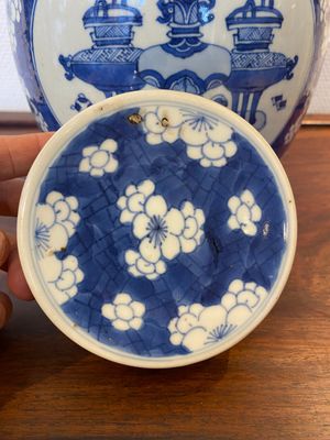 A Chinese blue and white ‘antiquities’ jar and cover, Kangxi — photo 5