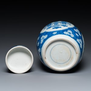 A Chinese blue and white ‘antiquities’ jar and cover, Kangxi — photo 7