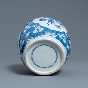 A Chinese blue and white 'antiquities' jar, Kangxi — photo 5