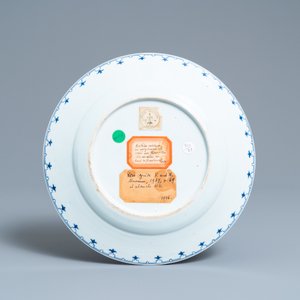 A Chinese blue and white 'arbor' dish after Cornelis Pronk, Qianlong — 照片 2