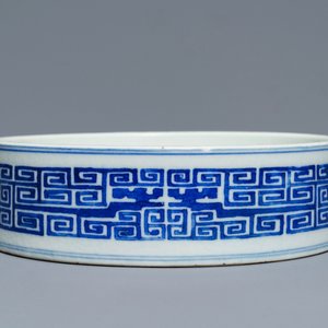 A Chinese blue and white archaic design censer, Guangxu mark, 19/20th C. — 照片 2