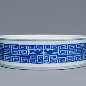 A Chinese blue and white archaic design censer, Guangxu mark, 19/20th C. — 照片 4