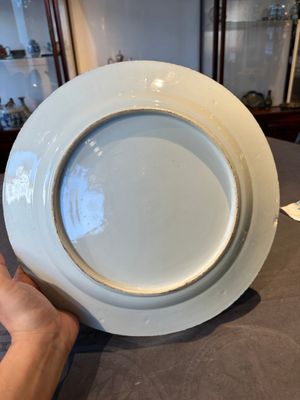 A Chinese blue and white armorial dish with an alliance coat of arms, Qianlong — 照片 6