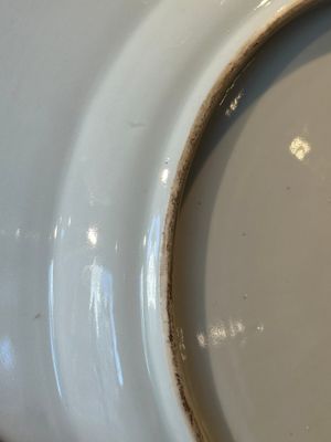 A Chinese blue and white armorial dish with an alliance coat of arms, Qianlong — 照片 7
