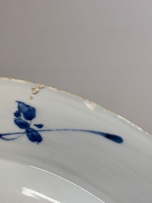 A Chinese blue and white armorial dish with the arms of Pelgrom for the Dutch market, Kangxi — photo 11