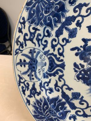 A Chinese blue and white armorial dish with the arms of Pelgrom for the Dutch market, Kangxi — photo 7