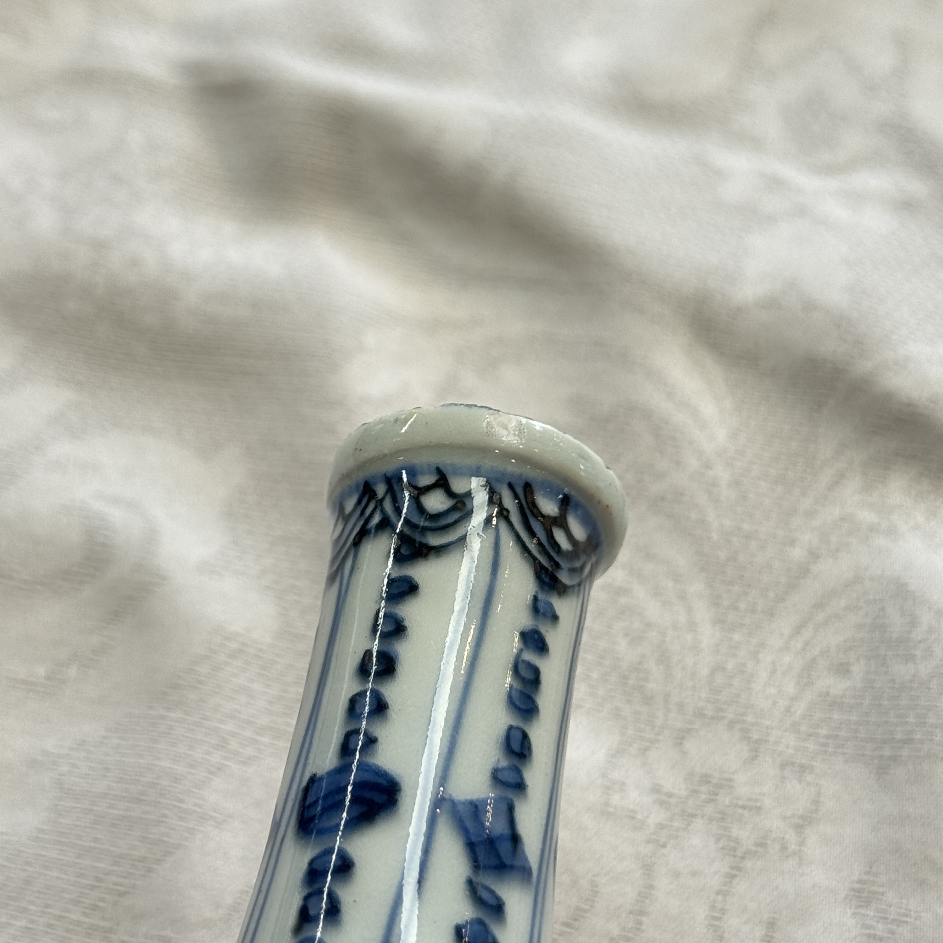 A Chinese blue and white 'Auspicious Emblems and Peonies' pear-shaped vase — photo 15