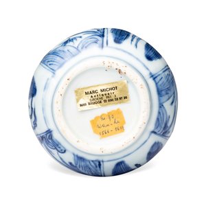 A Chinese blue and white 'Auspicious Emblems and Peonies' pear-shaped vase — photo 8
