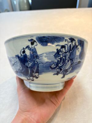 A Chinese blue and white 'Ba Xian Zhu Shou 八仙祝壽'  bowl, Shen De Tang Bo Gu Zhi 慎德堂博古製 mark, Kangxi — 照片 3