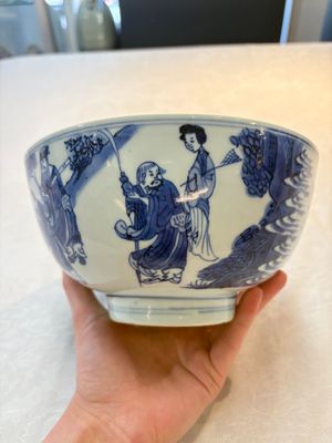 A Chinese blue and white 'Ba Xian Zhu Shou 八仙祝壽'  bowl, Shen De Tang Bo Gu Zhi 慎德堂博古製 mark, Kangxi — 照片 7