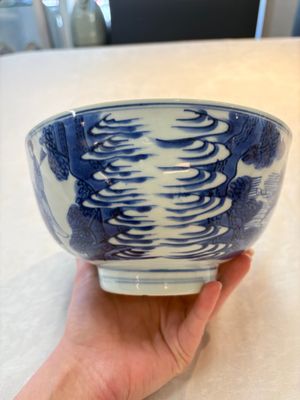 A Chinese blue and white 'Ba Xian Zhu Shou 八仙祝壽'  bowl, Shen De Tang Bo Gu Zhi 慎德堂博古製 mark, Kangxi — 照片 8