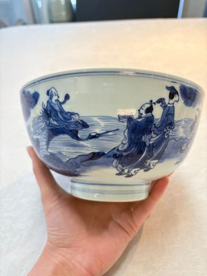 A Chinese blue and white 'Ba Xian Zhu Shou 八仙祝壽'  bowl, Shen De Tang Bo Gu Zhi 慎德堂博古製 mark, Kangxi — photo 2