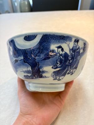 A Chinese blue and white 'Ba Xian Zhu Shou 八仙祝壽'  bowl, Shen De Tang Bo Gu Zhi 慎德堂博古製 mark, Kangxi — photo 5