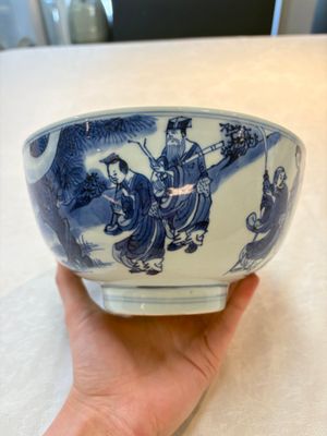 A Chinese blue and white 'Ba Xian Zhu Shou 八仙祝壽'  bowl, Shen De Tang Bo Gu Zhi 慎德堂博古製 mark, Kangxi — photo 6
