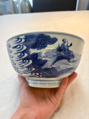 A Chinese blue and white 'Ba Xian Zhu Shou 八仙祝壽'  bowl, Shen De Tang Bo Gu Zhi 慎德堂博古製 mark, Kangxi — photo 9