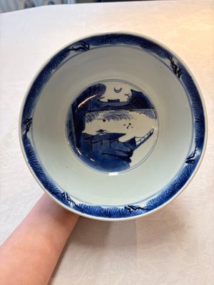 A Chinese blue and white 'Ba Xian Zhu Shou 八仙祝壽'  bowl, Shen De Tang Bo Gu Zhi 慎德堂博古製 mark, Kangxi — photo 10