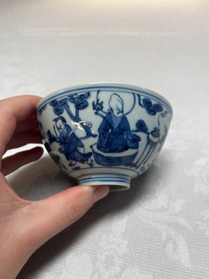 A Chinese blue and white 'Ba Xian Zhu Shou 八仙祝壽' bowl, Wanli mark and of the period — foto 1