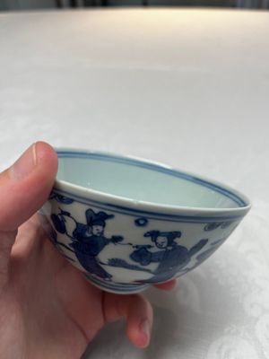 A Chinese blue and white 'Ba Xian Zhu Shou 八仙祝壽' bowl, Wanli mark and of the period — foto 7