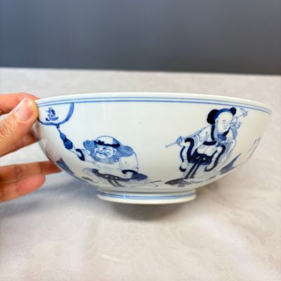 A Chinese blue and white 'Ba Xian Zhu Shou 八仙祝壽' bowl — photo 4
