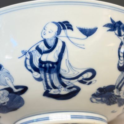 A Chinese blue and white 'Ba Xian Zhu Shou 八仙祝壽' bowl — photo 14